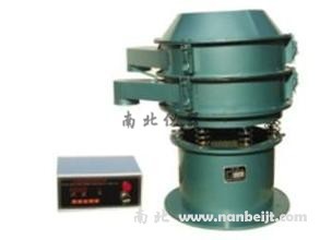 XZ-II旋回式振動混樣篩