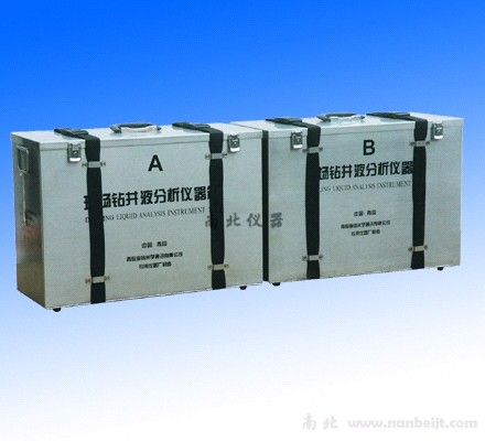 A/B型現場鉆井液分析儀器箱