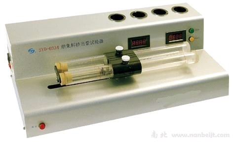 SYD-0334電動(dòng)砂當(dāng)量試驗(yàn)儀