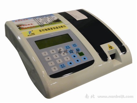 植物病害檢測儀