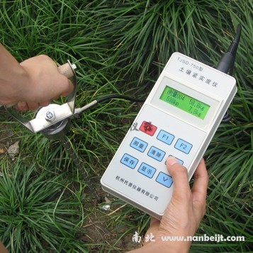 KJSD-750-II土壤緊實度儀