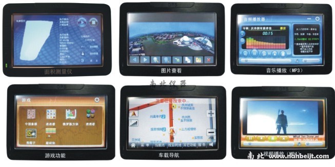 NB-2 GPS土地面積測量儀