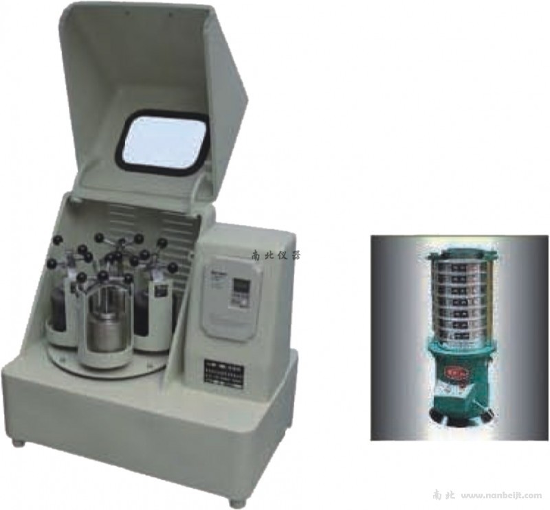 土壤研磨與篩分器（YKT-04）