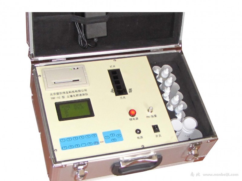 TRF-2PC測土配方施肥評價系統