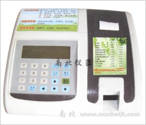 植物病害診斷儀