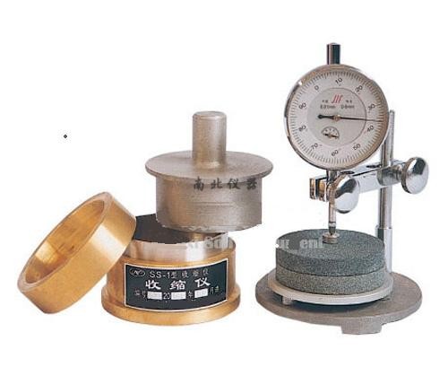 SS-1收縮儀
