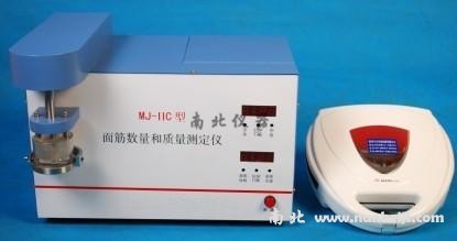 MJ-IIC面筋測定儀