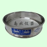 標準篩、分樣篩、尼龍篩、細胞篩、鑄造篩 、藥