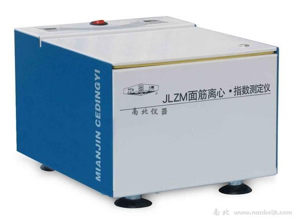 JLZM面筋離心指數(shù)測定儀