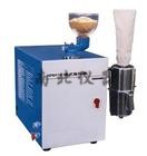 JXFM110 錘式旋風(fēng)磨（全自動）