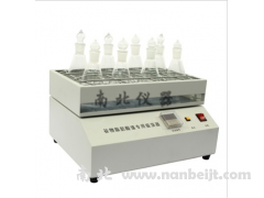 JZDZ-I脂肪酸值振蕩器