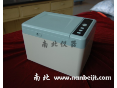 JNM-III實驗室用小型碾米機