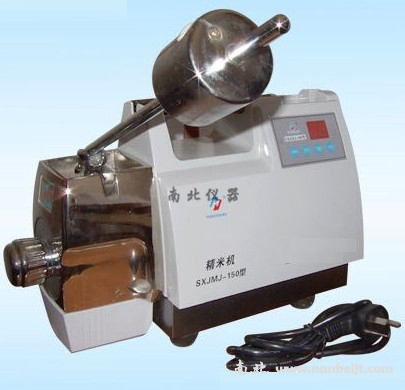 SXJMJ-150型精米機(jī)