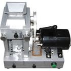 JLGJ-45 檢驗礱谷機