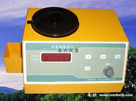 NB-C種子數(shù)粒儀