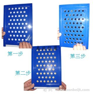 SZ-3大粒種子置床板