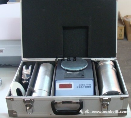GHCS-1000電子谷物容重器