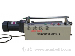 KHMHY-100顆粒磨耗測定儀