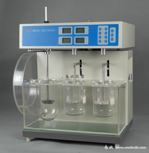 ZPJ-4智能片劑四用測試儀