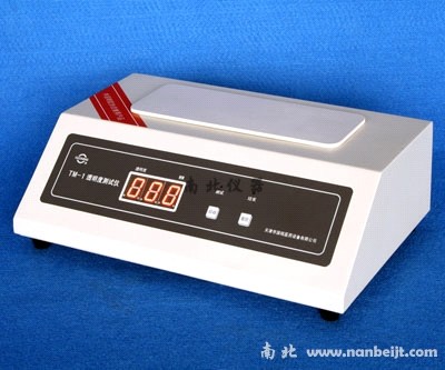 TM-1透明度測試儀
