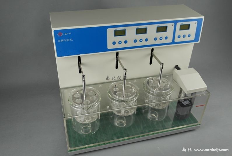 BJ-Ⅲ崩解時限測試儀
