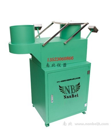 SYC-4融雪冷藏型降水降塵采樣器