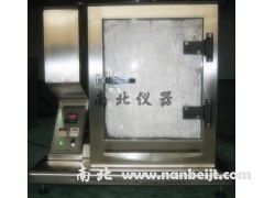 GS-250 冷凝水試驗箱