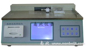 AT-MC-1摩擦系數儀