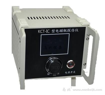 KCT-IC型數(shù)顯電磁軛探傷儀