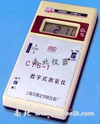 CYES-1 數字字式測氧儀