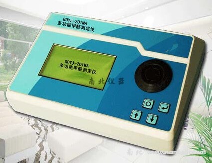 GDYJ-201MA多功能甲醛測定儀