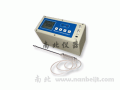 內置泵吸式氣體檢測報警儀