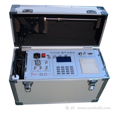 ET5100煙氣排放測定儀