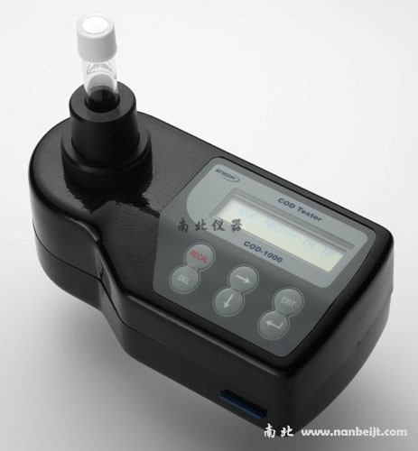 COD-1000多參數便攜式COD快速測定儀
