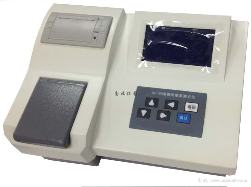 NH-6N型氨氮測定儀