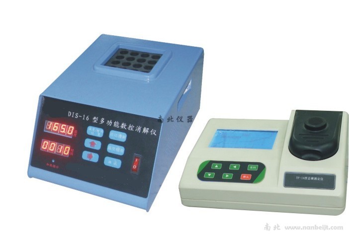 TP-1A總磷測定儀