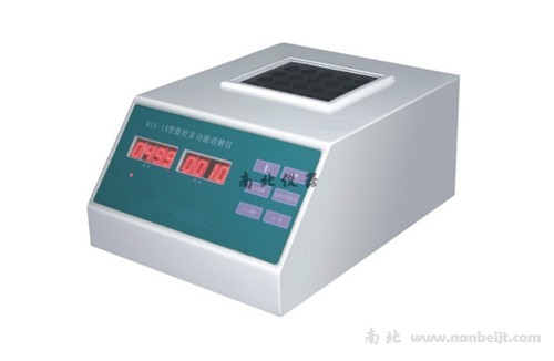 DIS-2A多功能數控消解儀