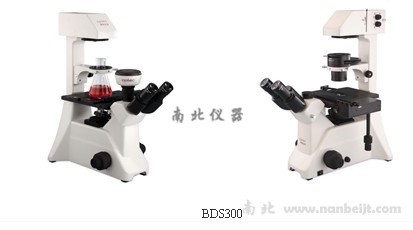 BDS300倒置顯微鏡