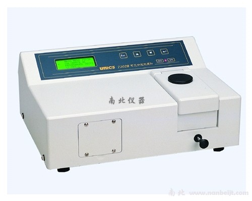 7202B可見分光光度計