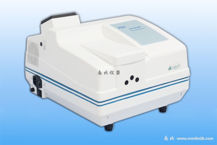 F97熒光分光光度計