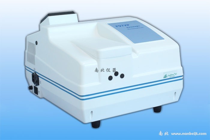 F97XP熒光分光光度計