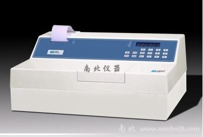 930A熒光分光光度計(jì)