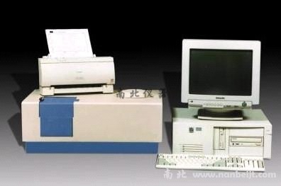 970CRT熒光分光光度計
