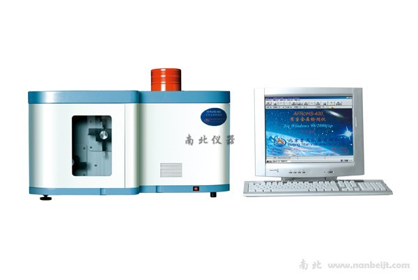 AFRoHS-400原子熒光RoHS檢測儀