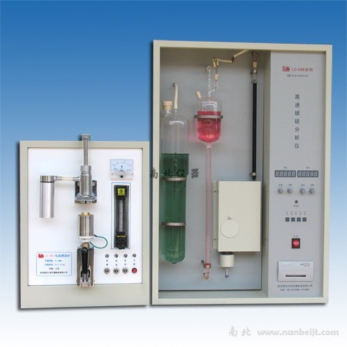 LC-CS6D型高速碳硫分析儀