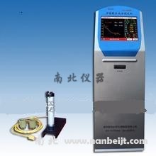 LC-TS6型爐前鐵水成分測定儀