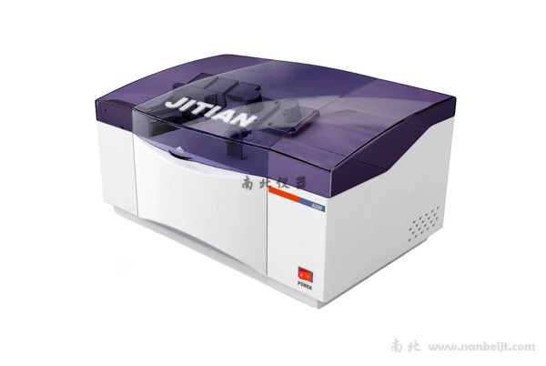 FIA-6200全自動型流動注射分析儀