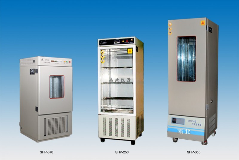 SHP-250生化培養箱