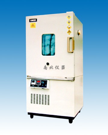SM025霉菌試驗箱