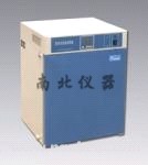 GHP-9160隔水式培養箱